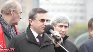 Выступление Олега Смолина на траурном митинге 4.10.2011