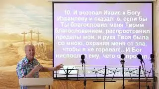 Андрей Вуцкий 17. 07. 2022