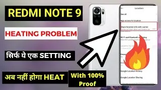 Redmi note 9 heating problem | redmi note 9 heating problem solution | note 9 heating issue #redmi