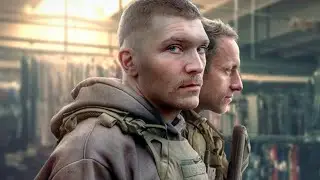 Adelante, Hermano (Trailer español)