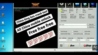 China King box Crack tool without Box Latest Version MTK, SPD, CDMA, unlock || China King box Crack