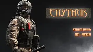 Лучший обзор на Спутника - Он стоит своих денег