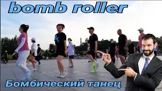 ReManVEVO - Cuvinte. Great track, great dance.