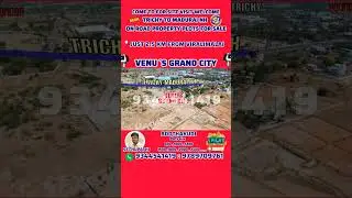 🌍plots for sale Trichy to madhurai nh on road property#shortsfeed#shortsviral#shortsyoutube#public