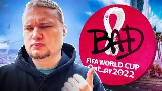 ТЕМНАЯ СТОРОНА ЧЕМПИОНАТА МИРА 2022 В КАТАРЕ
