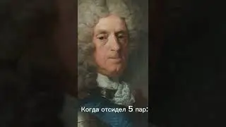 Жиза жизненная 