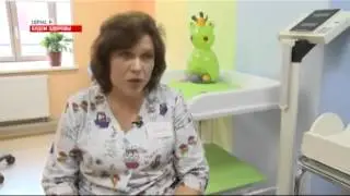 Педиатрия