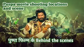 Pushpa Movie Behind The Scenes (part - 1) | Allu Arjun | Rashmika Mandana | Puspa The Rise Making.