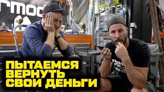 Звоним на разборку, продавшую нам мёртвый движок! [BMIRussian]