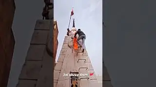 Jai shree Ram 🚩