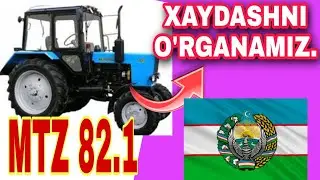 Механик коробкали тракторни хайдашни урганамиз Мтз 82.1