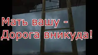 Пиксильный Deus ex C Багговыми Плюшками /WTF tHe Deus ex?!?!