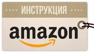 How to Buy on Amazon: A Guide