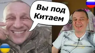Укро-экономист или 300 миллиардов России