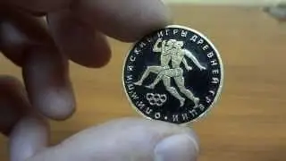 Как На Значке Олимпийские Игры Древней Греции Изображен Бег