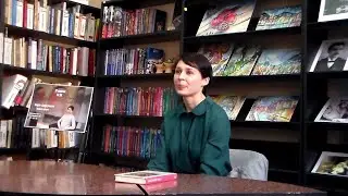 Софія Андрухович. Фелікс Австрія