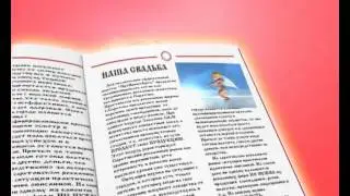 красивые футажи и фоны для монтажа