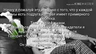 РЕАКЦИЯ СОКДЖИН 18+