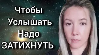 Тамая👉В Поиске Себя Более 30 лет