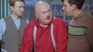 Пора на работу