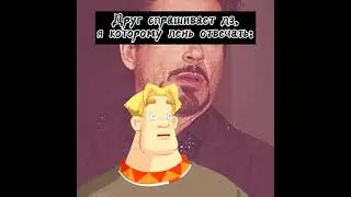 это што ето три богатыря