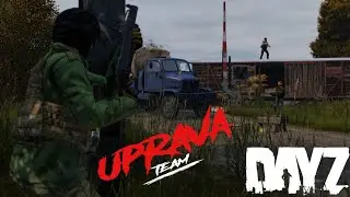 ИГРАЮ В DAYZ СЕРВЕР ATPL ПВП И ОБЩЕНИЕ ИЩУ ДРУЗЕЙ