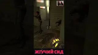 Веселуха (242) 