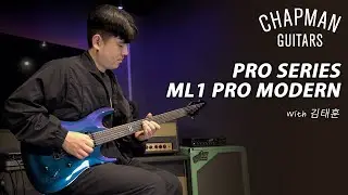 김태훈 (Taehoon Kim) - AKRO I Chapman Pro Series ML1 Pro Modern Demo