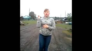Я гуляла с подругой.:)