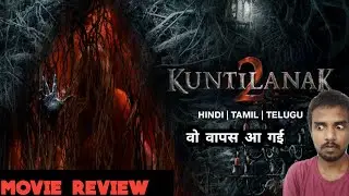 Kuntilanak 2 (2019) Review | In Hindi | Ajay Review77