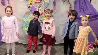 Песня 