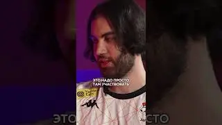 MVP Major или Топ-1 HLTV? Что бы выбрал ты?