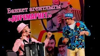 Әбри Хәбриев Фәрит Галиев - 