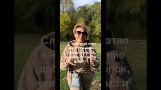 Тренировка памяти, концентрации внимания, скорости мышления.