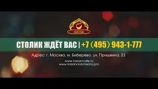 Приглашение 15.11.15 | 