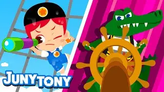 🏴‍☠️Pirate Adventure | Adventure Songs for Kids | Preschool Songs | JunyTony