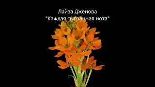 Памятка садовода