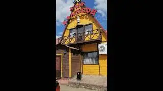 Вертикальный влог