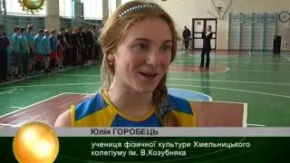 ХОДТРК "Поділля-центр" Всеукраїнський фізкультурно-патріотичний фестиваль «Козацький гарт-2014»І