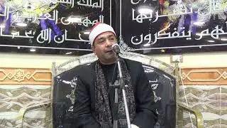 { مقام عجم } الشيخ محمود عاقول ما تيسر من سورة طه سجلت بقرية فرسيس مركز زفتى غربية{الخميس 25-1-2024}