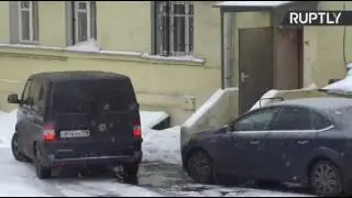 Министра Улюкаева доставили в Басманный Суд