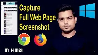 Full page Screen Capture Chrome | Full webpage Screenshot Chrome | Full page Screen Capture Firefox