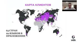 Как увеличить продажи в бизнесе без увеличения маркетингового бюджета. Спикер Шалаев Виталий