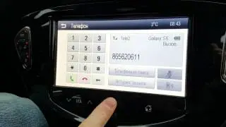 Corsa E 2015. Intellilink + bluetooth frozen 1