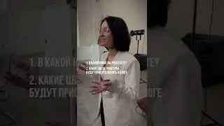 Как вам результат?