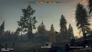 generation zero [ГАЙД] Как получить Электролит.