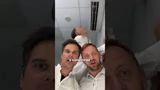 Заячий Стон - Жара