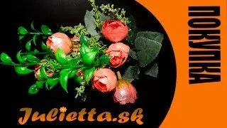 Искусственные цветы (Aliexpress)