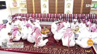 غداء مقدم من والد تركي السبيعي #كاريزما55