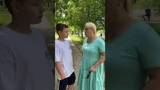 Запутал маму